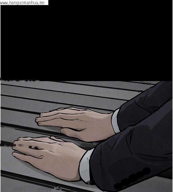 韩国漫画欲海交锋韩漫_欲海交锋-第101话-必须活下去的理由在线免费阅读-韩国漫画-第69张图片