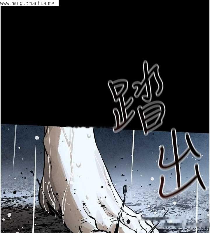 韩国漫画欲海交锋韩漫_欲海交锋-第101话-必须活下去的理由在线免费阅读-韩国漫画-第189张图片