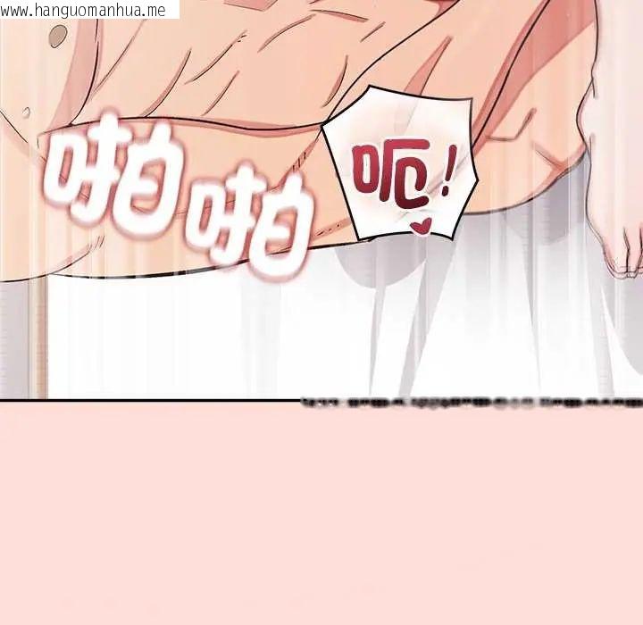 韩国漫画公主殿下要收种子啦！/公主抢孕大作战韩漫_公主殿下要收种子啦！/公主抢孕大作战-第42话在线免费阅读-韩国漫画-第118张图片