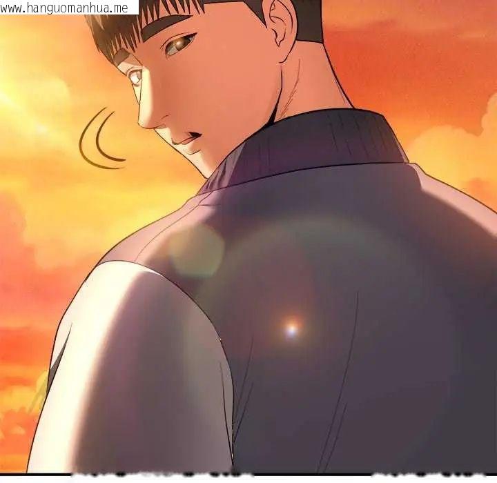 韩国漫画神雕闯都市/强雕：都市润女传说韩漫_神雕闯都市/强雕：都市润女传说-第50话在线免费阅读-韩国漫画-第167张图片