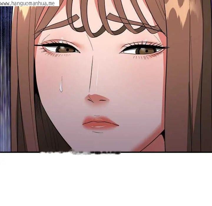 韩国漫画神雕闯都市/强雕：都市润女传说韩漫_神雕闯都市/强雕：都市润女传说-第50话在线免费阅读-韩国漫画-第64张图片