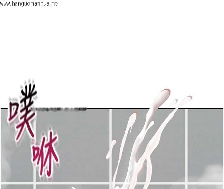 韩国漫画飞机杯女神连线中韩漫_飞机杯女神连线中-第72话-注射精液预防感冒在线免费阅读-韩国漫画-第66张图片