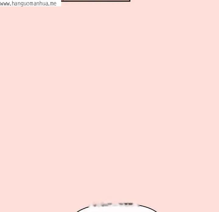 韩国漫画公主殿下要收种子啦！/公主抢孕大作战韩漫_公主殿下要收种子啦！/公主抢孕大作战-第42话在线免费阅读-韩国漫画-第53张图片