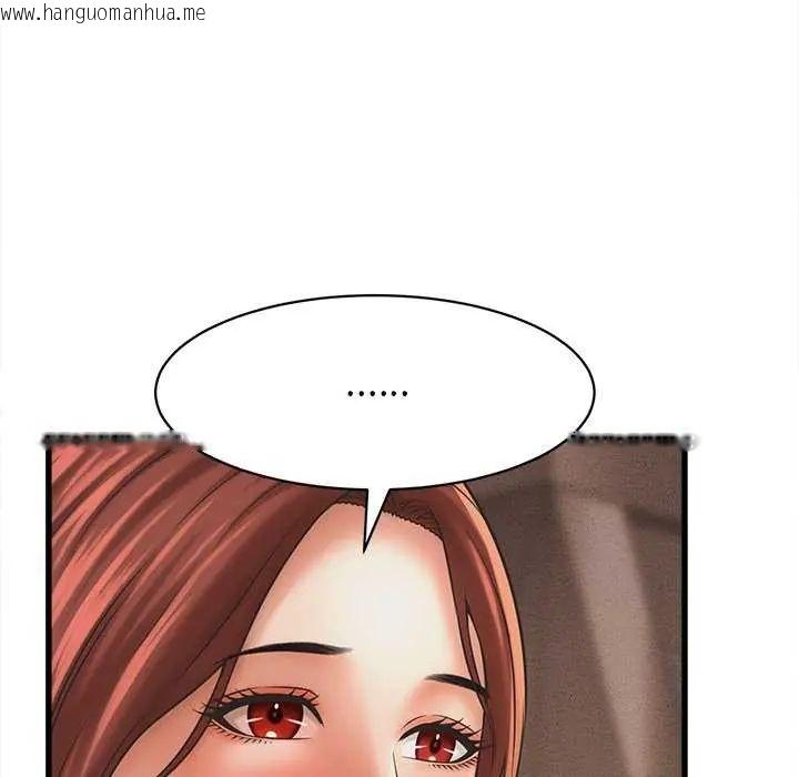 韩国漫画她们的夜晚属于我/与人妻有个秘密韩漫_她们的夜晚属于我/与人妻有个秘密-第51话在线免费阅读-韩国漫画-第48张图片