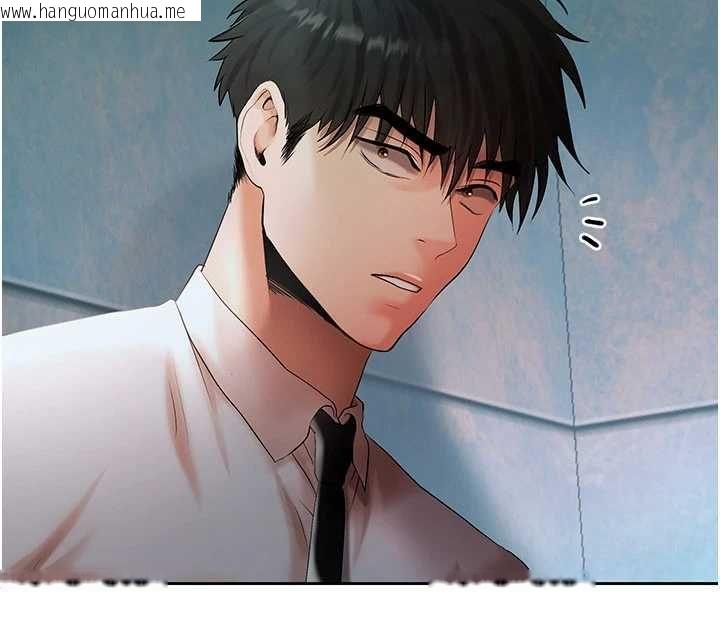 韩国漫画欲债韩漫_欲债-第19话-与恶魔的交易在线免费阅读-韩国漫画-第57张图片