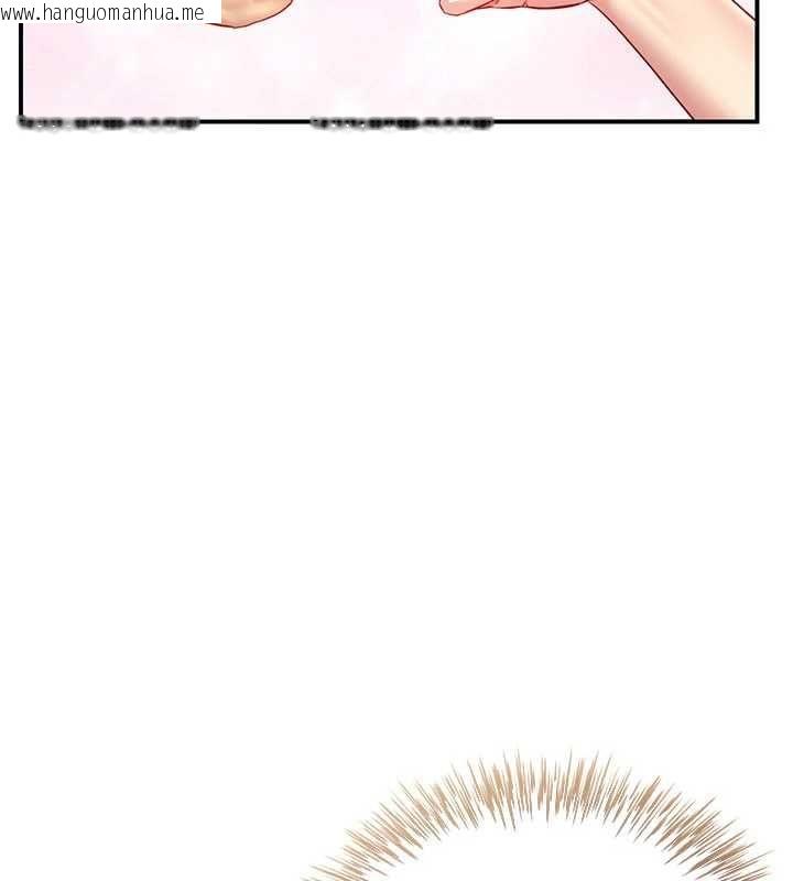 韩国漫画砲友满屋韩漫_砲友满屋-第12话-醉后决定要上妳在线免费阅读-韩国漫画-第41张图片