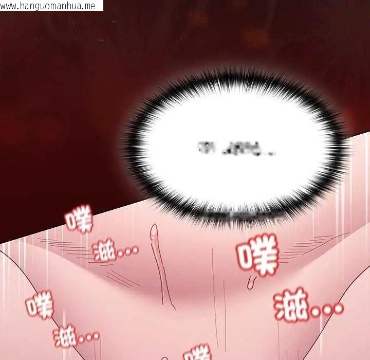 韩国漫画神圣陷阱/中了传教士的美人计韩漫_神圣陷阱/中了传教士的美人计-第46话在线免费阅读-韩国漫画-第178张图片