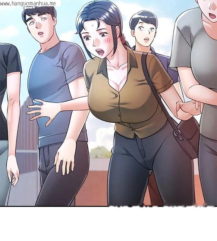 韩国漫画可以爱你吗/似曾相识的她韩漫_可以爱你吗/似曾相识的她-第113话在线免费阅读-韩国漫画-第31张图片