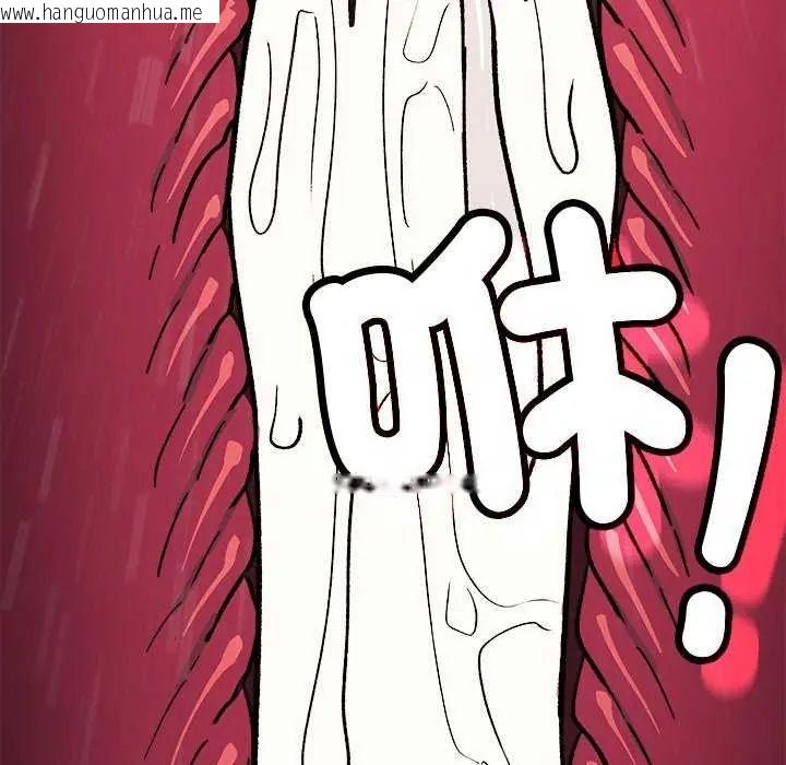 韩国漫画缺德邻居难相处韩漫_缺德邻居难相处-第93话在线免费阅读-韩国漫画-第134张图片