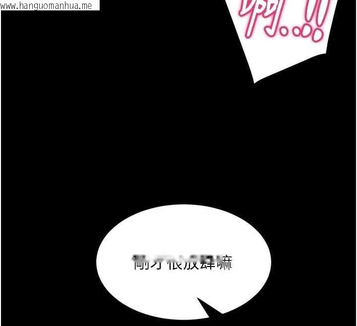 韩国漫画狱火重生韩漫_狱火重生-第77话-我是你的第一顺位在线免费阅读-韩国漫画-第125张图片