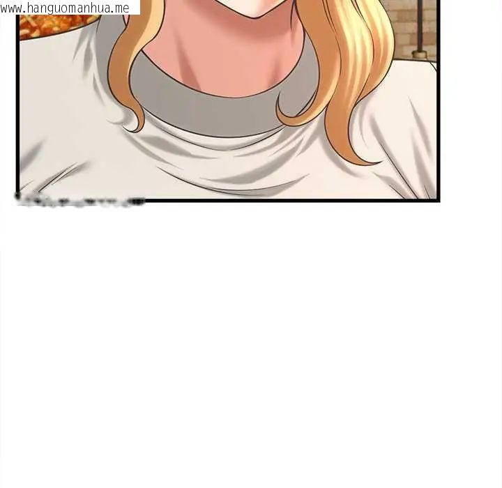 韩国漫画她们的夜晚属于我/与人妻有个秘密韩漫_她们的夜晚属于我/与人妻有个秘密-第51话在线免费阅读-韩国漫画-第132张图片