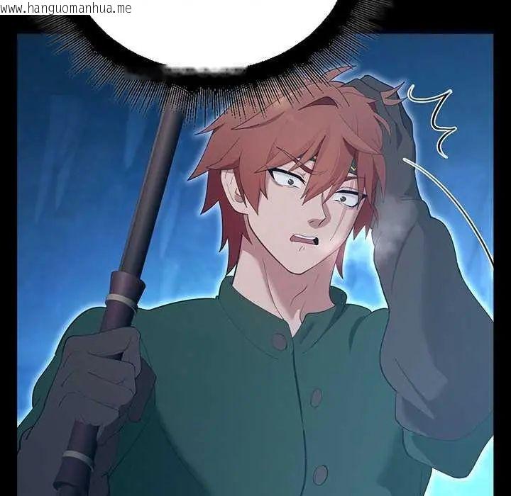 韩国漫画迷雾深处的诱惑/XX地下城韩漫_迷雾深处的诱惑/XX地下城-第32话在线免费阅读-韩国漫画-第142张图片