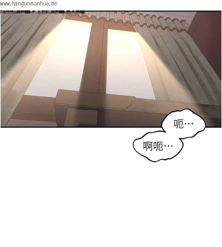韩国漫画里长孙子开麦啦韩漫_里长孙子开麦啦-第47话-突袭越南新娘的床在线免费阅读-韩国漫画-第22张图片