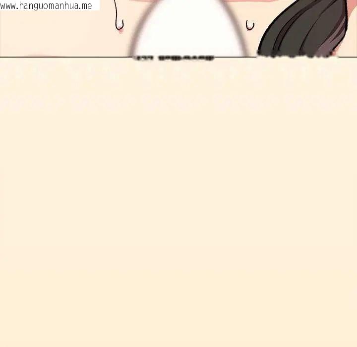 韩国漫画缺德邻居难相处韩漫_缺德邻居难相处-第93话在线免费阅读-韩国漫画-第69张图片