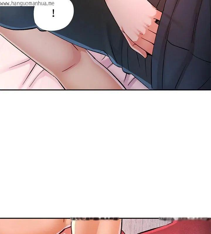 韩国漫画可以爱你吗/似曾相识的她韩漫_可以爱你吗/似曾相识的她-第113话在线免费阅读-韩国漫画-第70张图片