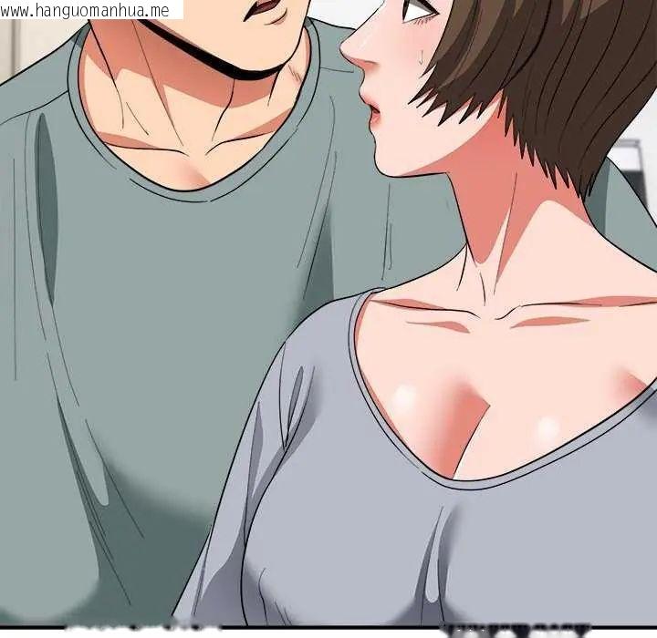 韩国漫画神雕闯都市/强雕：都市润女传说韩漫_神雕闯都市/强雕：都市润女传说-第50话在线免费阅读-韩国漫画-第69张图片