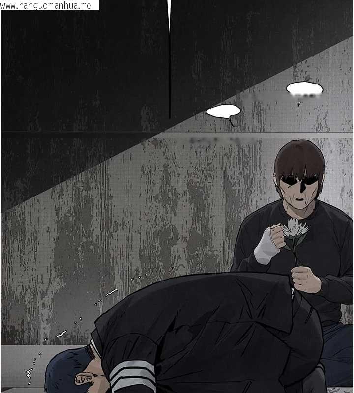 韩国漫画欲海交锋韩漫_欲海交锋-第101话-必须活下去的理由在线免费阅读-韩国漫画-第79张图片
