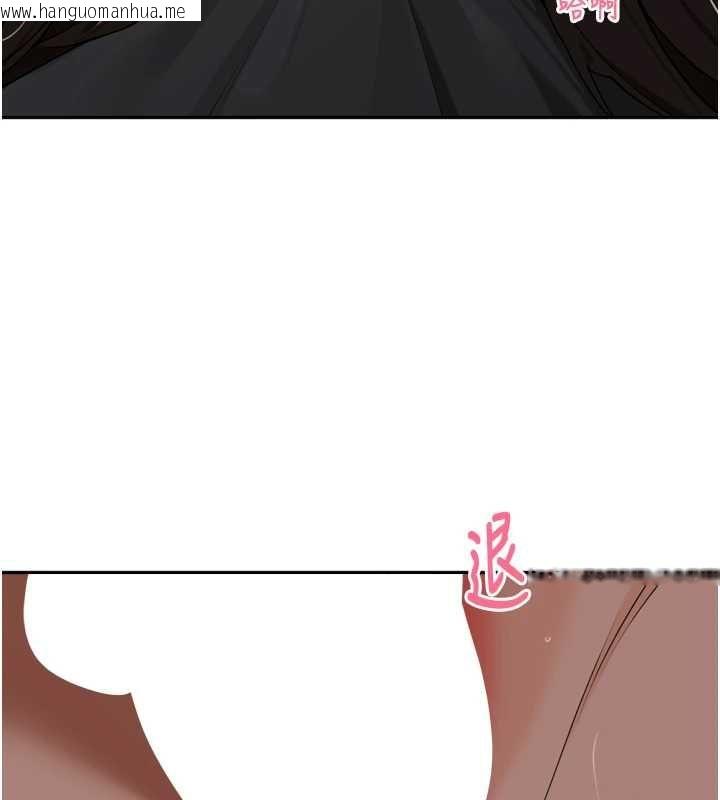 韩国漫画里长孙子开麦啦韩漫_里长孙子开麦啦-第47话-突袭越南新娘的床在线免费阅读-韩国漫画-第80张图片