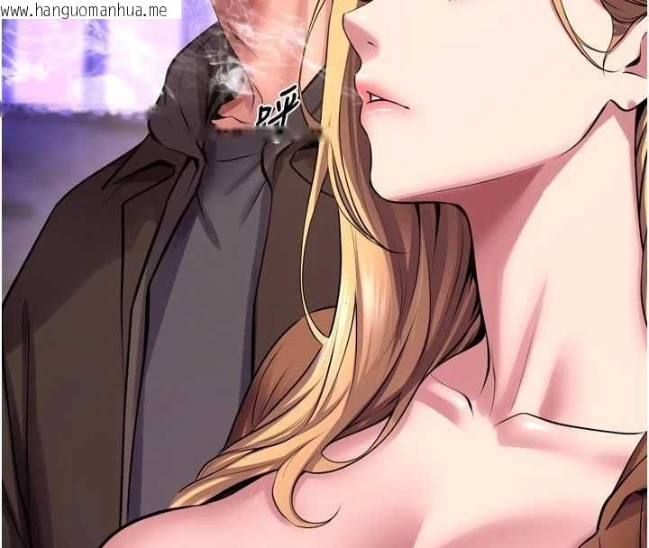 韩国漫画狱火重生韩漫_狱火重生-第77话-我是你的第一顺位在线免费阅读-韩国漫画-第4张图片