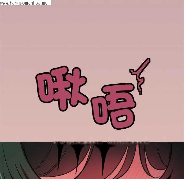韩国漫画缺德邻居难相处韩漫_缺德邻居难相处-第93话在线免费阅读-韩国漫画-第62张图片