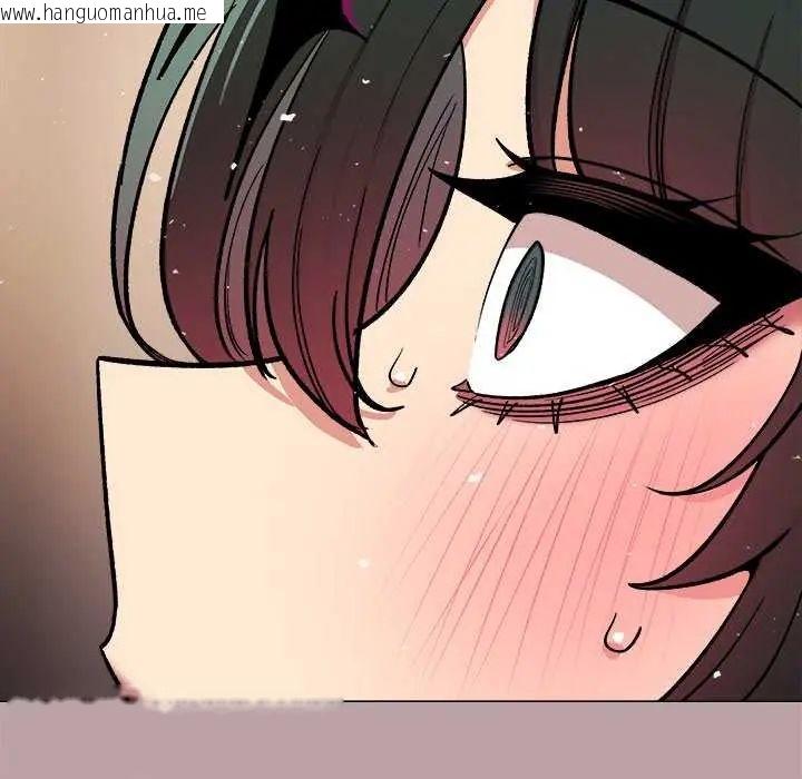 韩国漫画缺德邻居难相处韩漫_缺德邻居难相处-第93话在线免费阅读-韩国漫画-第181张图片