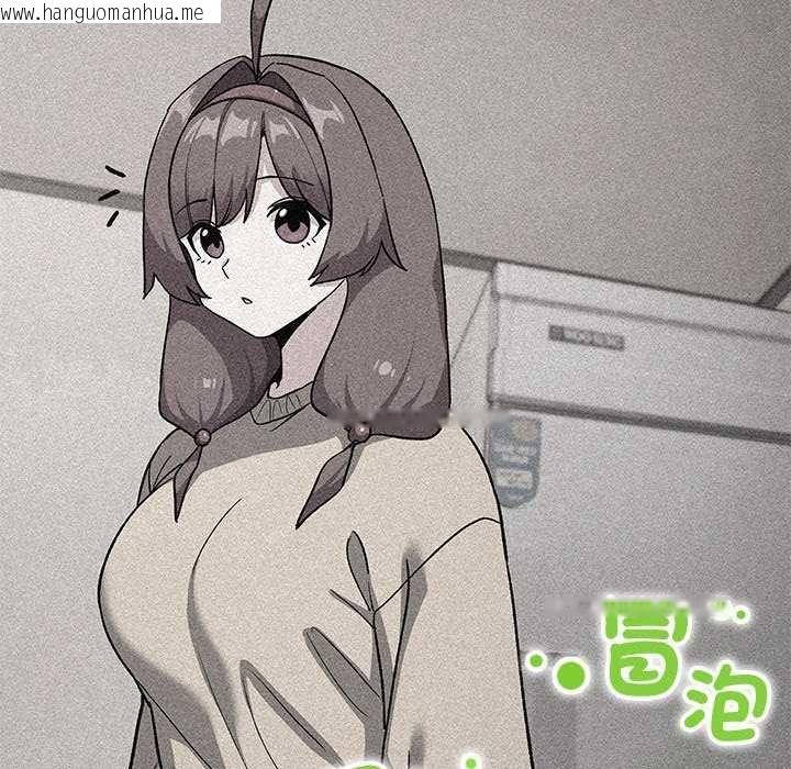 韩国漫画缺德邻居难相处韩漫_缺德邻居难相处-第93话在线免费阅读-韩国漫画-第200张图片