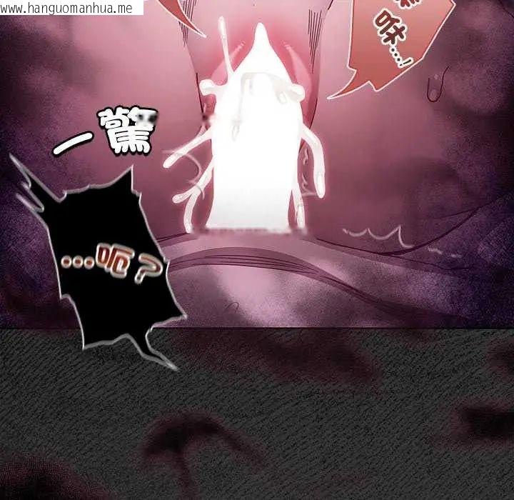 韩国漫画神圣陷阱/中了传教士的美人计韩漫_神圣陷阱/中了传教士的美人计-第46话在线免费阅读-韩国漫画-第192张图片