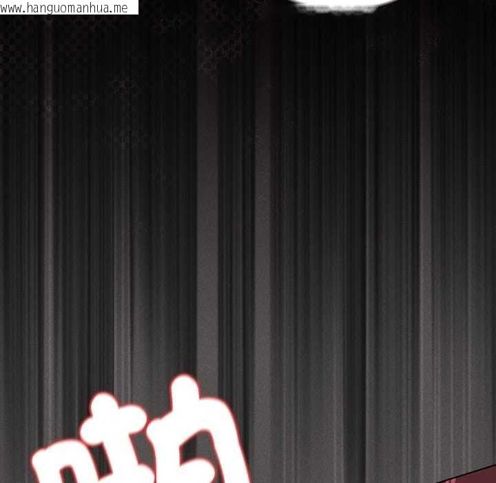 韩国漫画神圣陷阱/中了传教士的美人计韩漫_神圣陷阱/中了传教士的美人计-第46话在线免费阅读-韩国漫画-第113张图片