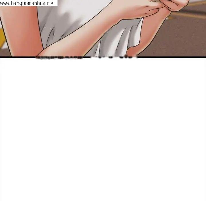韩国漫画她们的夜晚属于我/与人妻有个秘密韩漫_她们的夜晚属于我/与人妻有个秘密-第51话在线免费阅读-韩国漫画-第14张图片