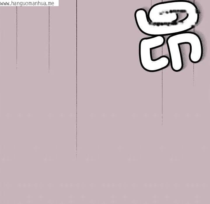 韩国漫画缺德邻居难相处韩漫_缺德邻居难相处-第93话在线免费阅读-韩国漫画-第92张图片