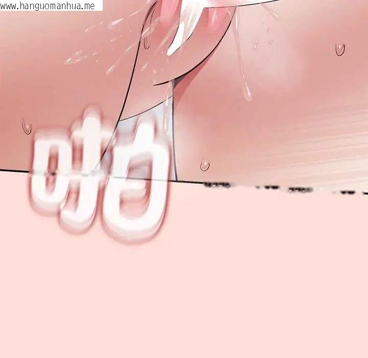 韩国漫画公主殿下要收种子啦！/公主抢孕大作战韩漫_公主殿下要收种子啦！/公主抢孕大作战-第42话在线免费阅读-韩国漫画-第152张图片