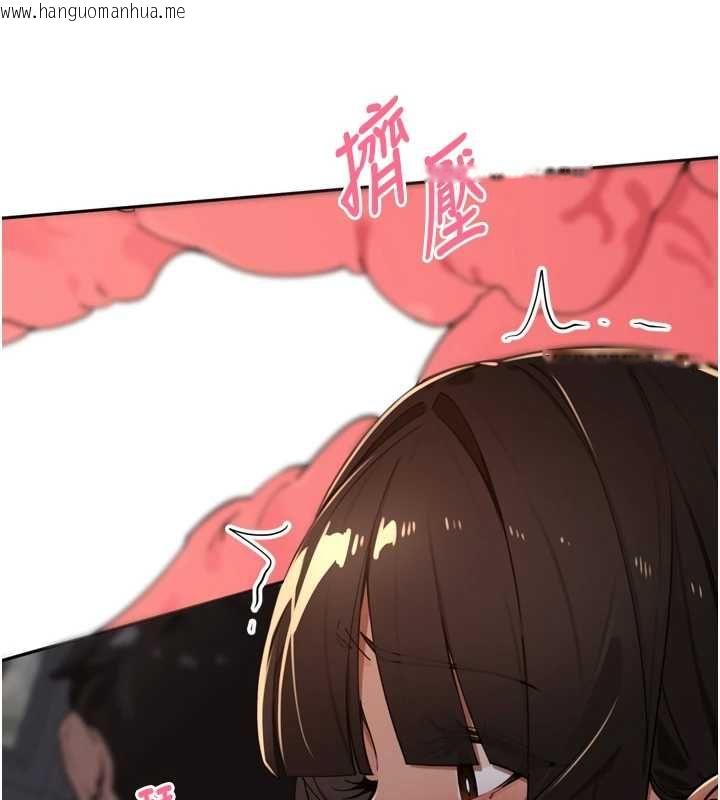 韩国漫画里长孙子开麦啦韩漫_里长孙子开麦啦-第47话-突袭越南新娘的床在线免费阅读-韩国漫画-第69张图片