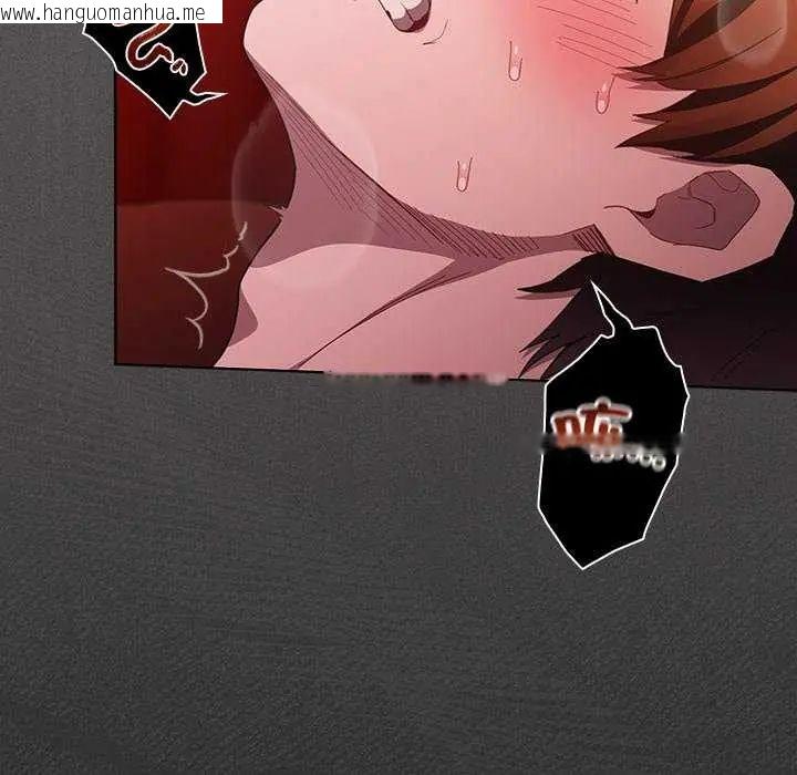 韩国漫画神圣陷阱/中了传教士的美人计韩漫_神圣陷阱/中了传教士的美人计-第46话在线免费阅读-韩国漫画-第187张图片