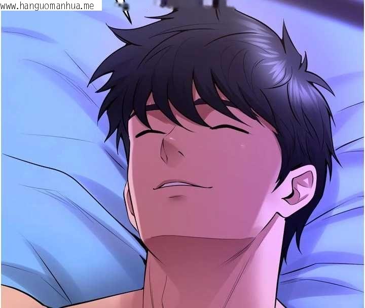 韩国漫画狱火重生韩漫_狱火重生-第77话-我是你的第一顺位在线免费阅读-韩国漫画-第61张图片