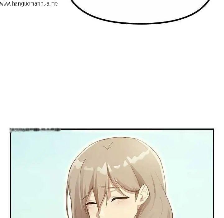 韩国漫画迷雾深处的诱惑/XX地下城韩漫_迷雾深处的诱惑/XX地下城-第32话在线免费阅读-韩国漫画-第29张图片