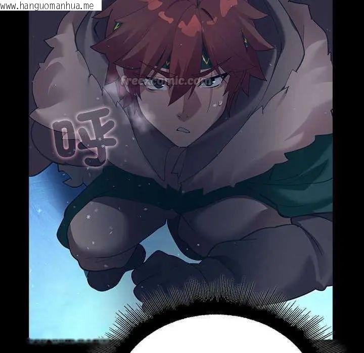 韩国漫画迷雾深处的诱惑/XX地下城韩漫_迷雾深处的诱惑/XX地下城-第32话在线免费阅读-韩国漫画-第75张图片
