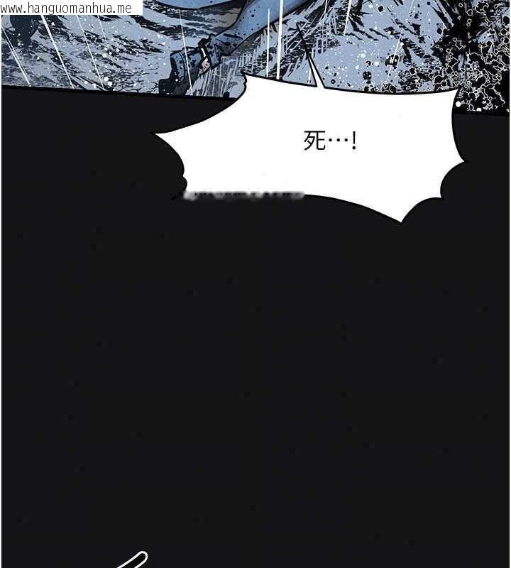 韩国漫画欲海交锋韩漫_欲海交锋-第101话-必须活下去的理由在线免费阅读-韩国漫画-第159张图片