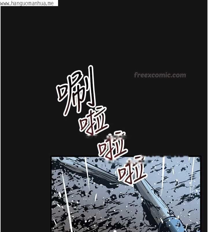 韩国漫画欲海交锋韩漫_欲海交锋-第101话-必须活下去的理由在线免费阅读-韩国漫画-第150张图片