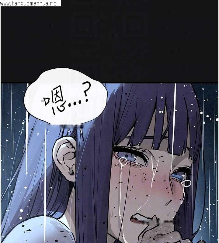 韩国漫画欲海交锋韩漫_欲海交锋-第101话-必须活下去的理由在线免费阅读-韩国漫画-第182张图片