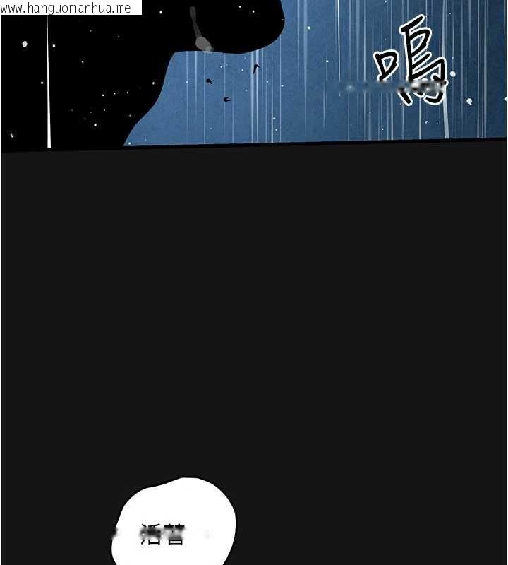 韩国漫画欲海交锋韩漫_欲海交锋-第101话-必须活下去的理由在线免费阅读-韩国漫画-第204张图片
