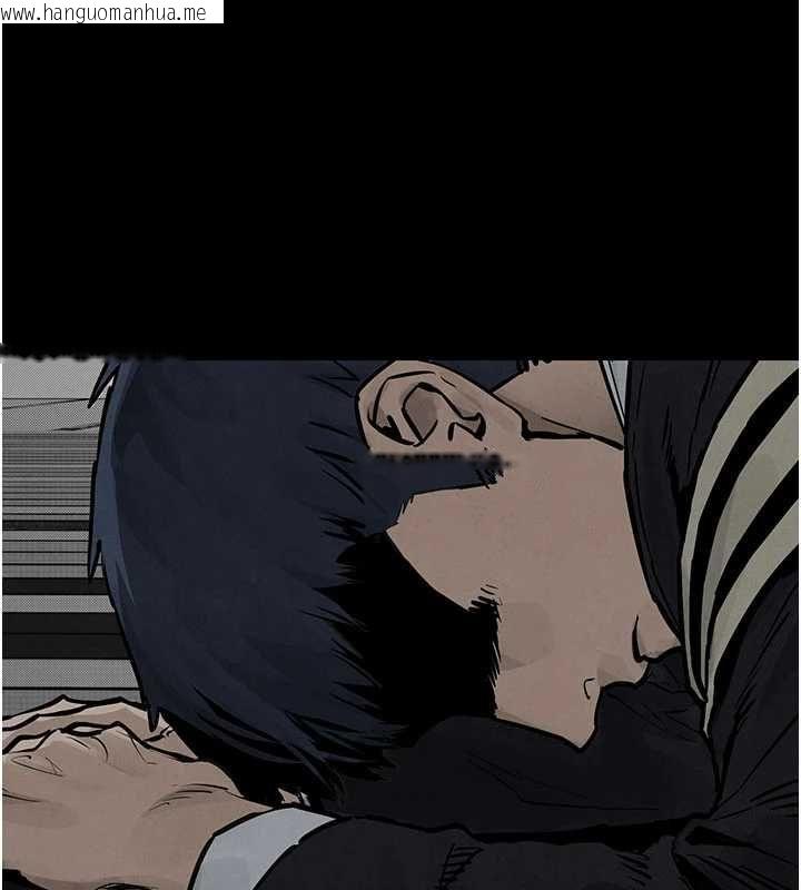 韩国漫画欲海交锋韩漫_欲海交锋-第101话-必须活下去的理由在线免费阅读-韩国漫画-第71张图片