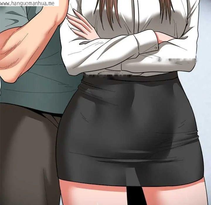 韩国漫画神雕闯都市/强雕：都市润女传说韩漫_神雕闯都市/强雕：都市润女传说-第50话在线免费阅读-韩国漫画-第87张图片