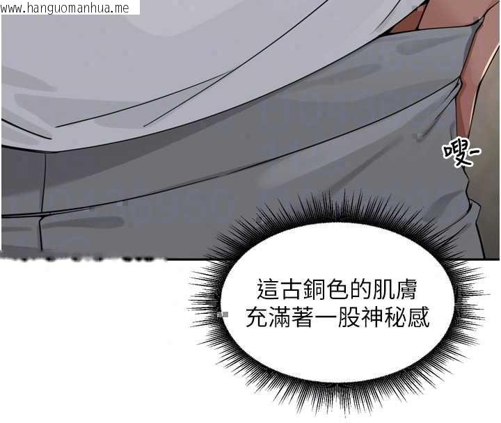 韩国漫画里长孙子开麦啦韩漫_里长孙子开麦啦-第47话-突袭越南新娘的床在线免费阅读-韩国漫画-第49张图片