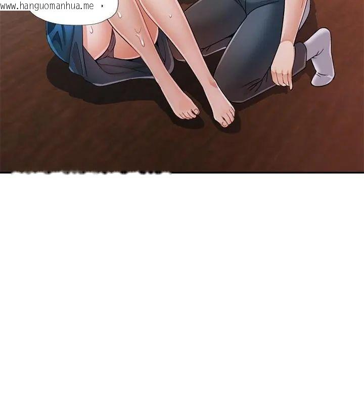 韩国漫画可以爱你吗/似曾相识的她韩漫_可以爱你吗/似曾相识的她-第113话在线免费阅读-韩国漫画-第28张图片