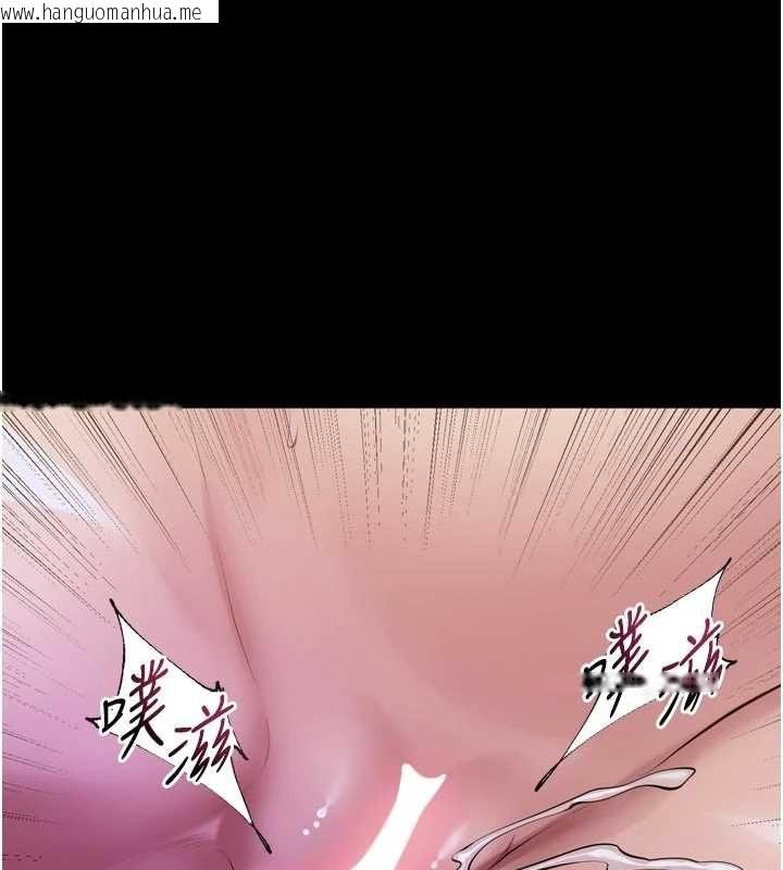 韩国漫画狱火重生韩漫_狱火重生-第77话-我是你的第一顺位在线免费阅读-韩国漫画-第92张图片