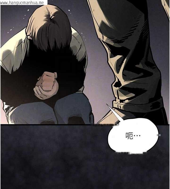韩国漫画欲海交锋韩漫_欲海交锋-第101话-必须活下去的理由在线免费阅读-韩国漫画-第49张图片