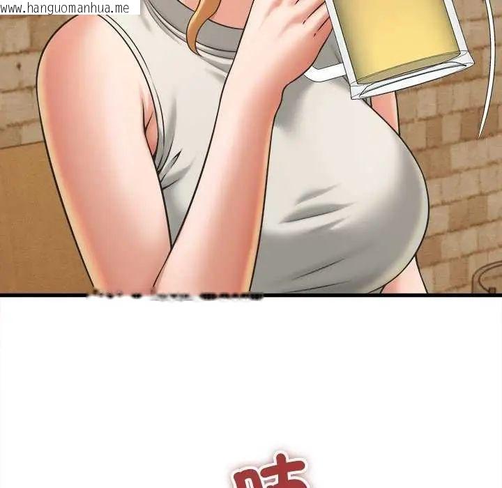 韩国漫画她们的夜晚属于我/与人妻有个秘密韩漫_她们的夜晚属于我/与人妻有个秘密-第51话在线免费阅读-韩国漫画-第119张图片