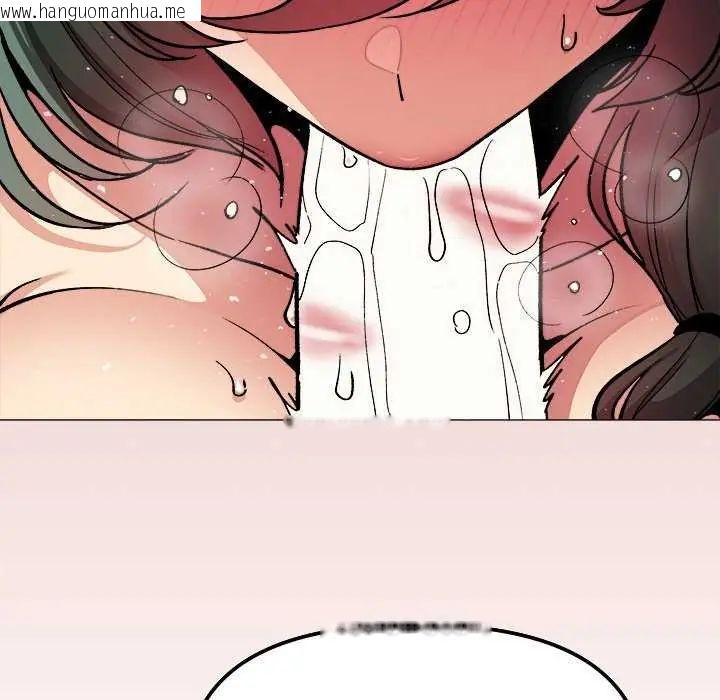 韩国漫画缺德邻居难相处韩漫_缺德邻居难相处-第93话在线免费阅读-韩国漫画-第63张图片