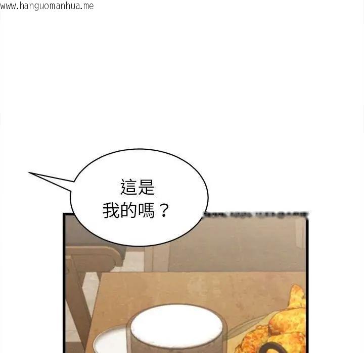韩国漫画她们的夜晚属于我/与人妻有个秘密韩漫_她们的夜晚属于我/与人妻有个秘密-第51话在线免费阅读-韩国漫画-第114张图片