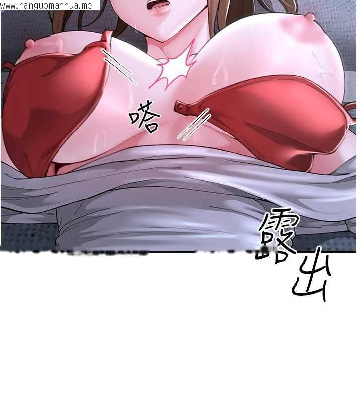 韩国漫画砲友满屋韩漫_砲友满屋-第12话-醉后决定要上妳在线免费阅读-韩国漫画-第149张图片